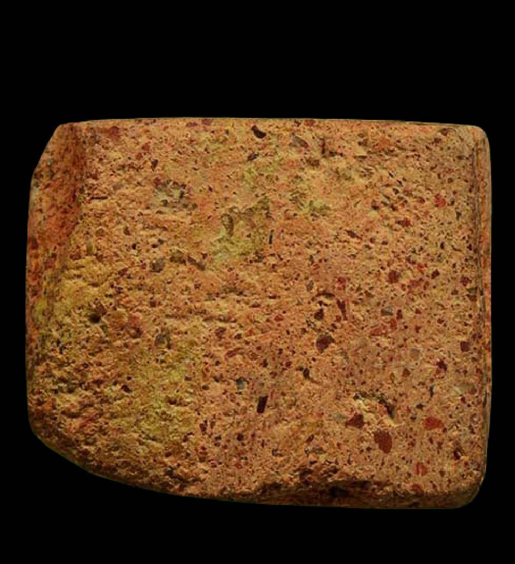 พระแผงตัด พระนาดูน กรุพระบรมธาตุนาดูน จ.มหาสารคาม