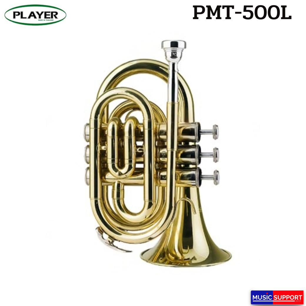 Player พ็อคเก็ต ทรัมเป็ต PMT-500L
