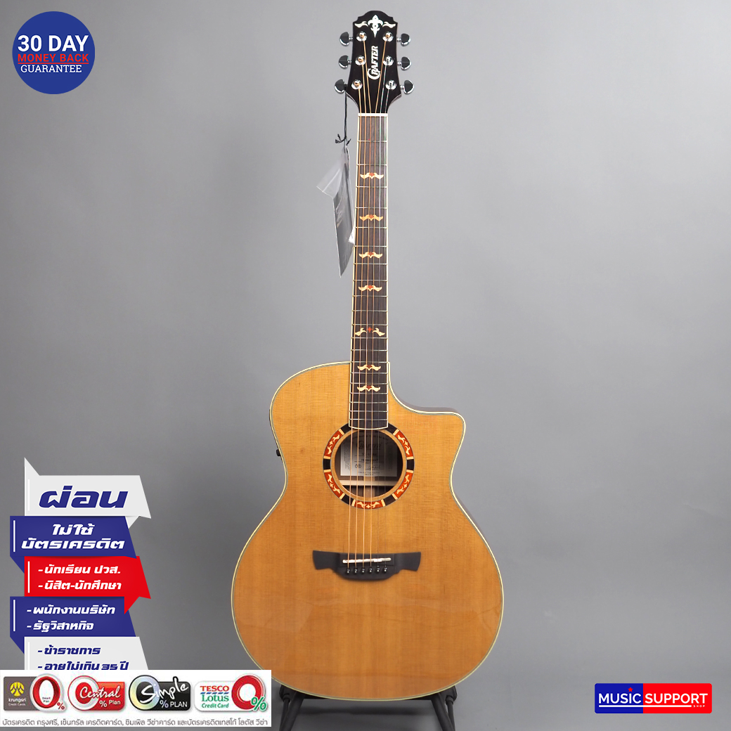 Crafter STG G-18CE (GAE18) กีตาร์โปร่งไฟฟ้า