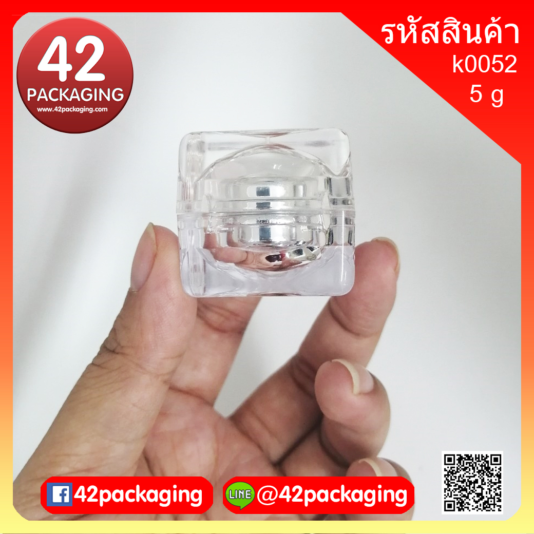 กระปุกเหลี่ยมใสอะคริลิกเงินเงา 05 กรัม k0052-05g silverใส (2394)