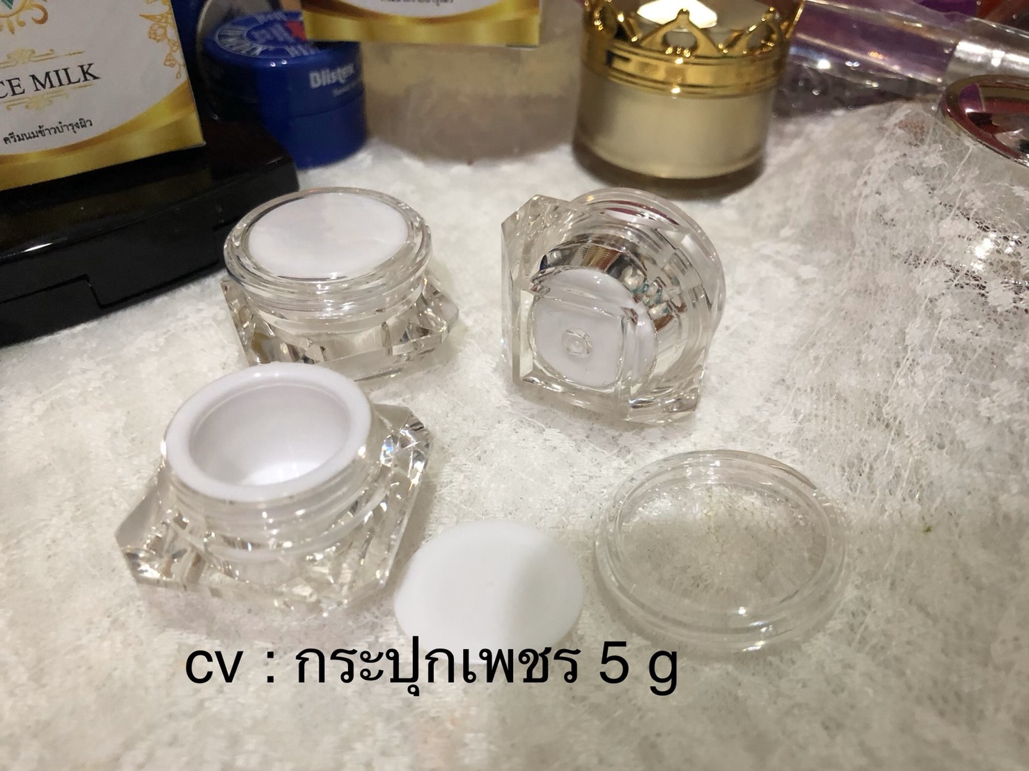 ขายส่ง ปลีก บรรจุภัณฑ์ กระปุกครีม พาสติก เกรด A ทรงเพรช ขนาด 5 g