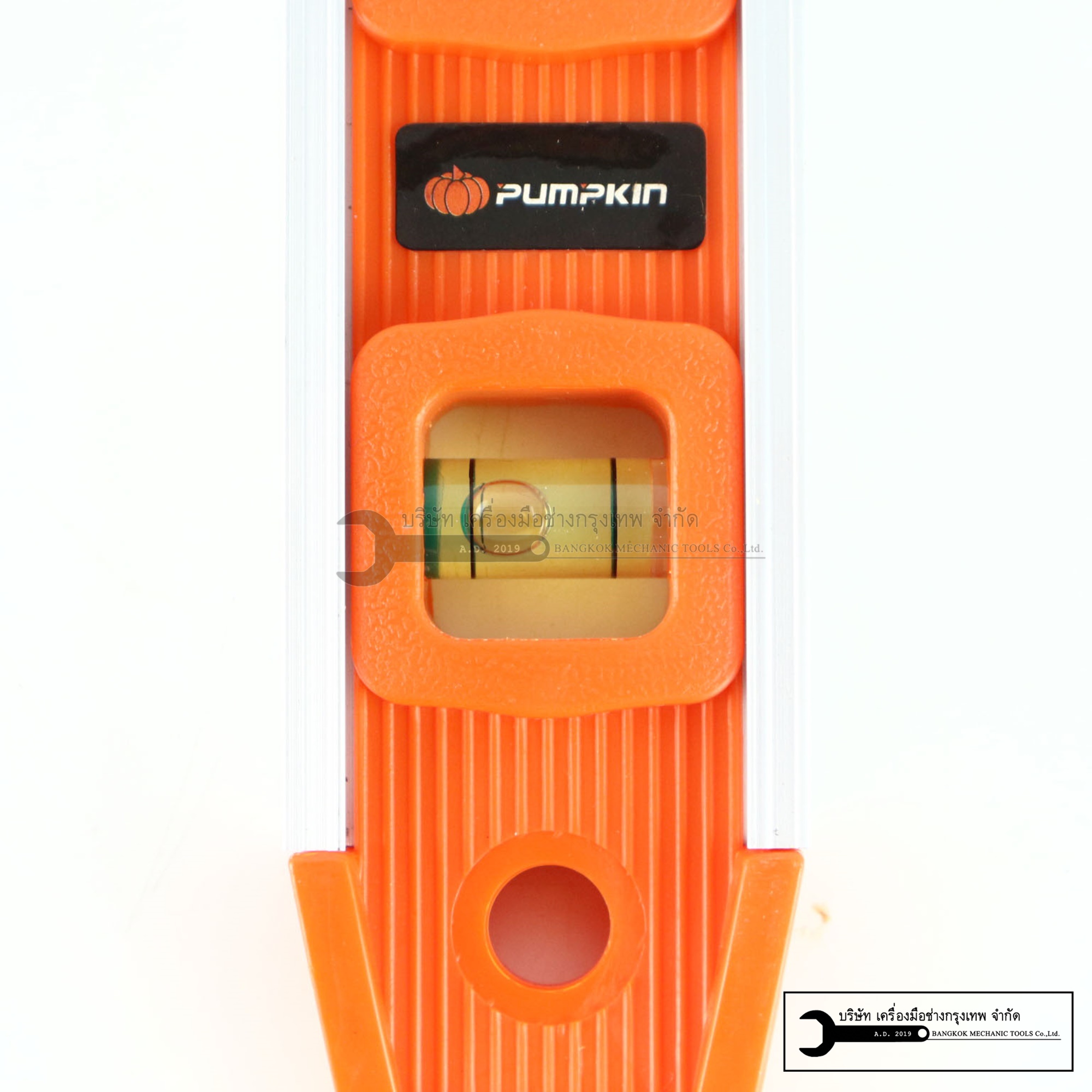 PUMPKIN ระดับน้ำ 9 นิ้ว อลูมิเนียม ชนิดแม่เหล็ก แบบหนา รุ่น 28244