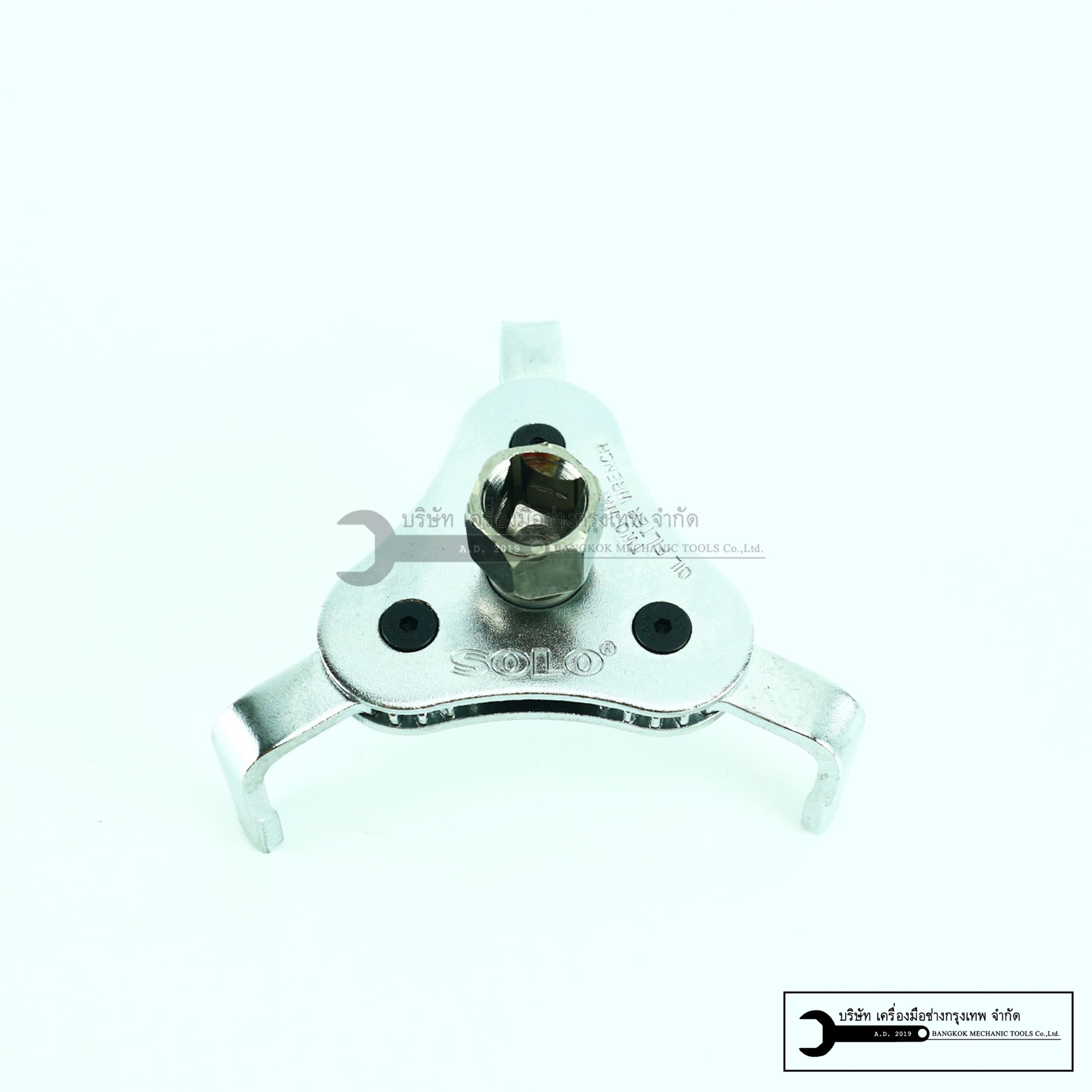 SOLO ถอดกรองแบบ 3 ขา ถอดกรองสามขา รุ่น63102