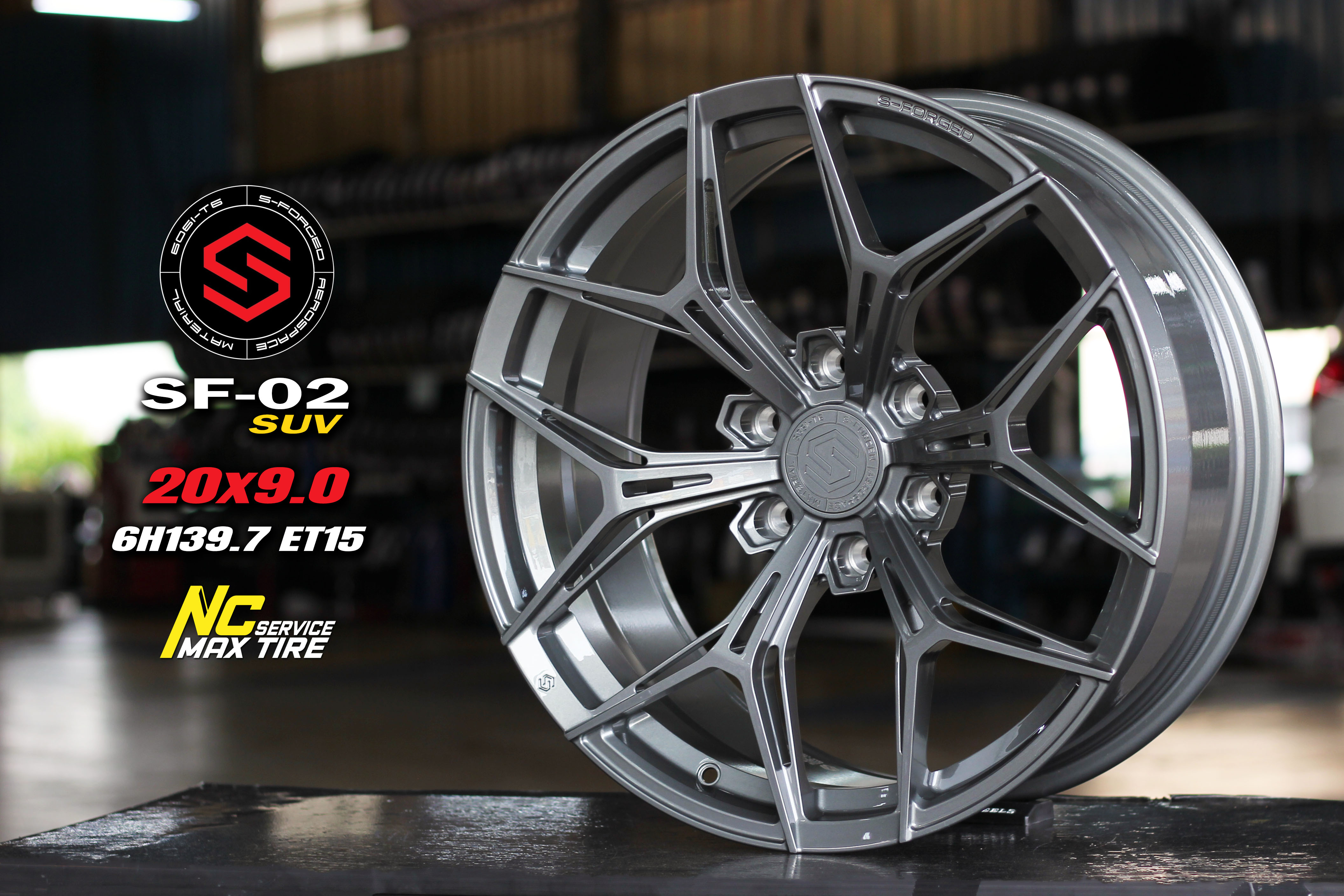 ล้อแม็กฟอร์จขอบ20 / S-Forged / สำหรับ SUV PPV และ กระบะตัวสูง / 20x9.0 6H139.7 ET15 / สีเทากัล / ราคารวม4วง / NCmaxtire