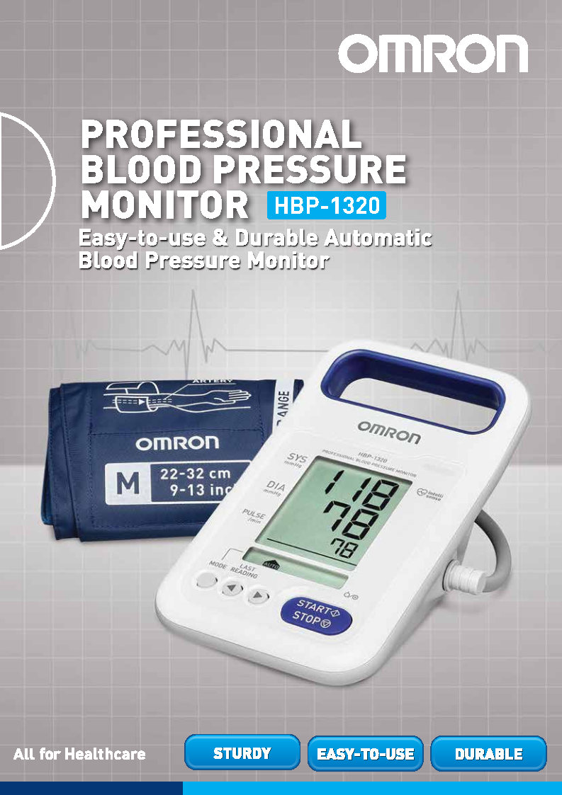 เครื่องวัดความดันโลหิตอัตโนมัติ รุ่น HBP-1320 ผลิตภัณฑ์ Omron ประเทศญี่ปุ่น