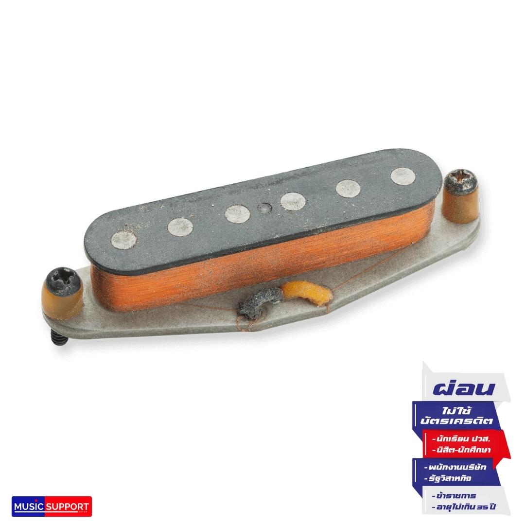 Seymour Duncan Antiquity II Mustang