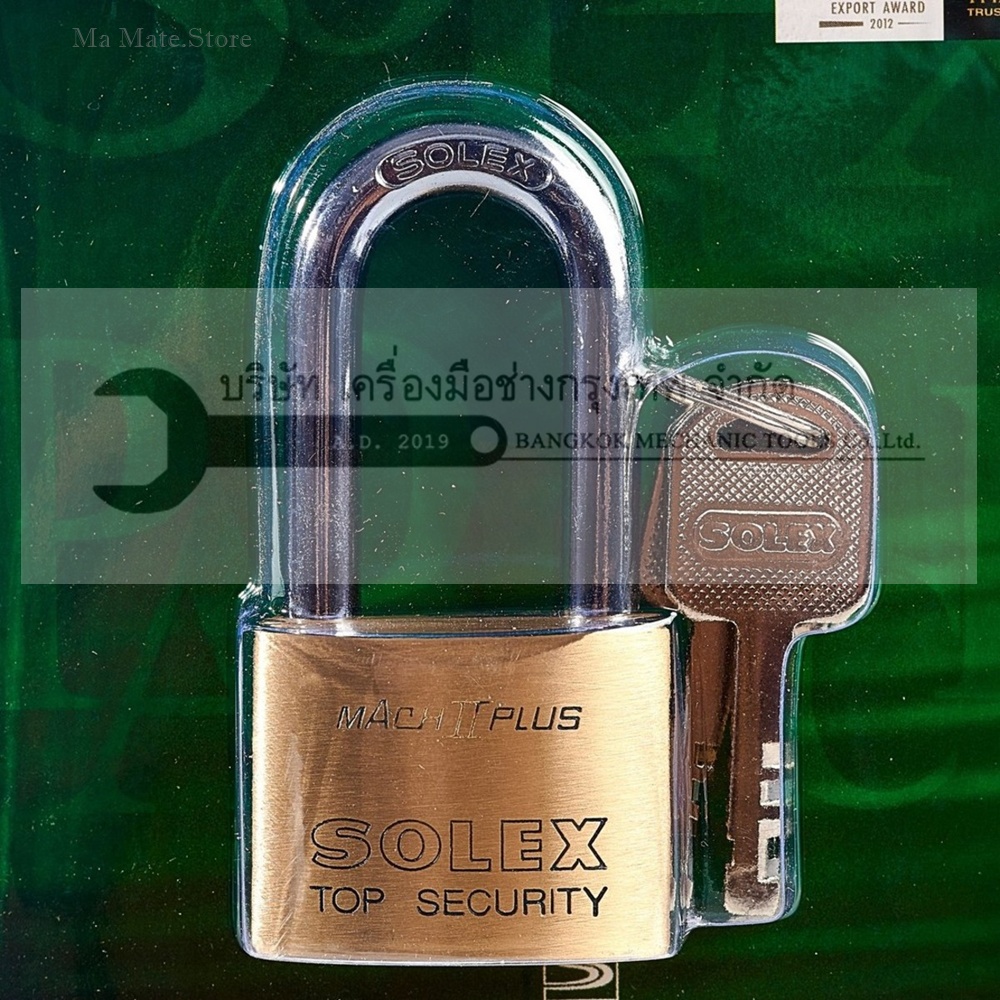 แม่กุญแจคล้องคอยาว MACH II L 40MM.