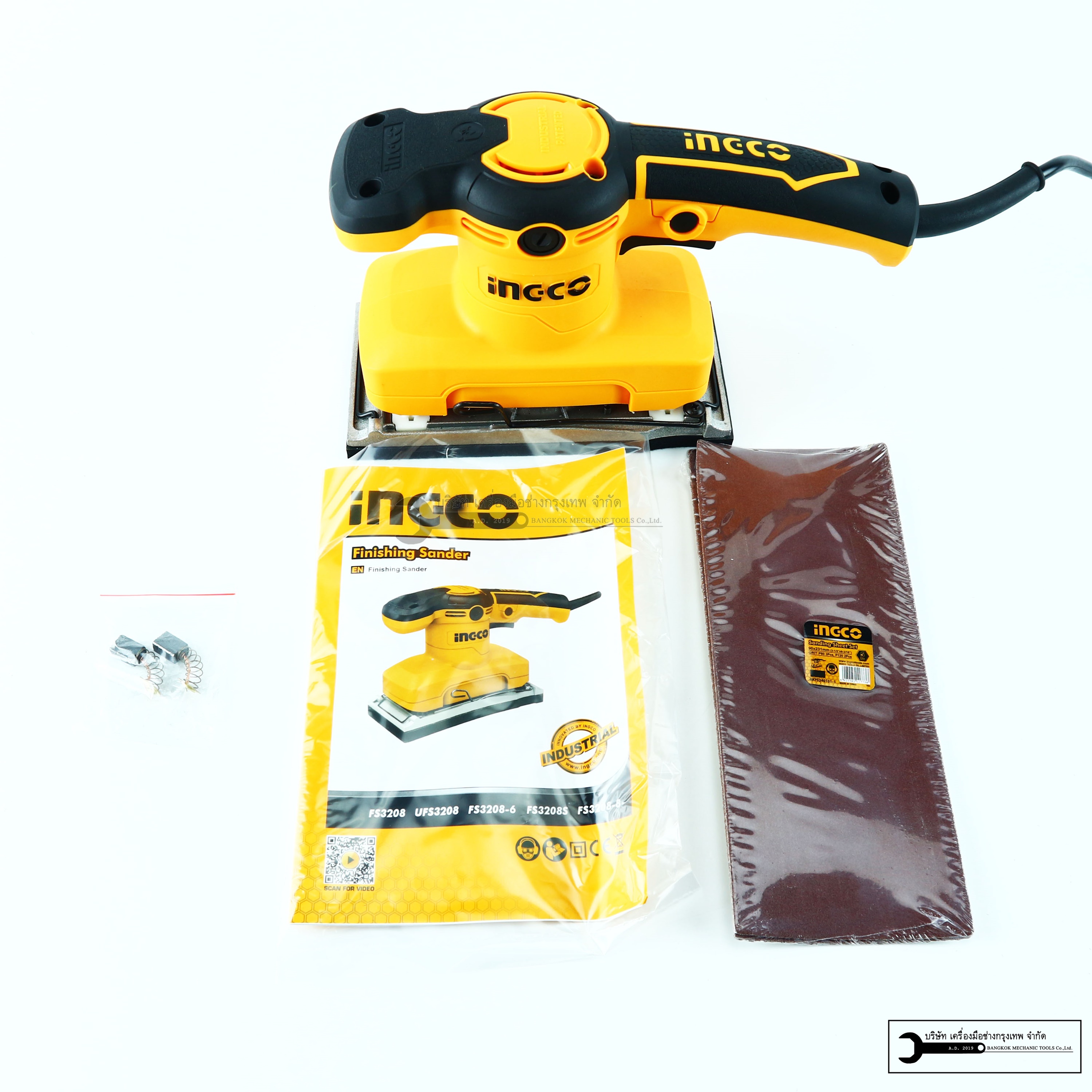 INGCO เครื่องขัดกระดาษทราย ระบบสั่น 320W รุ่น FS3208