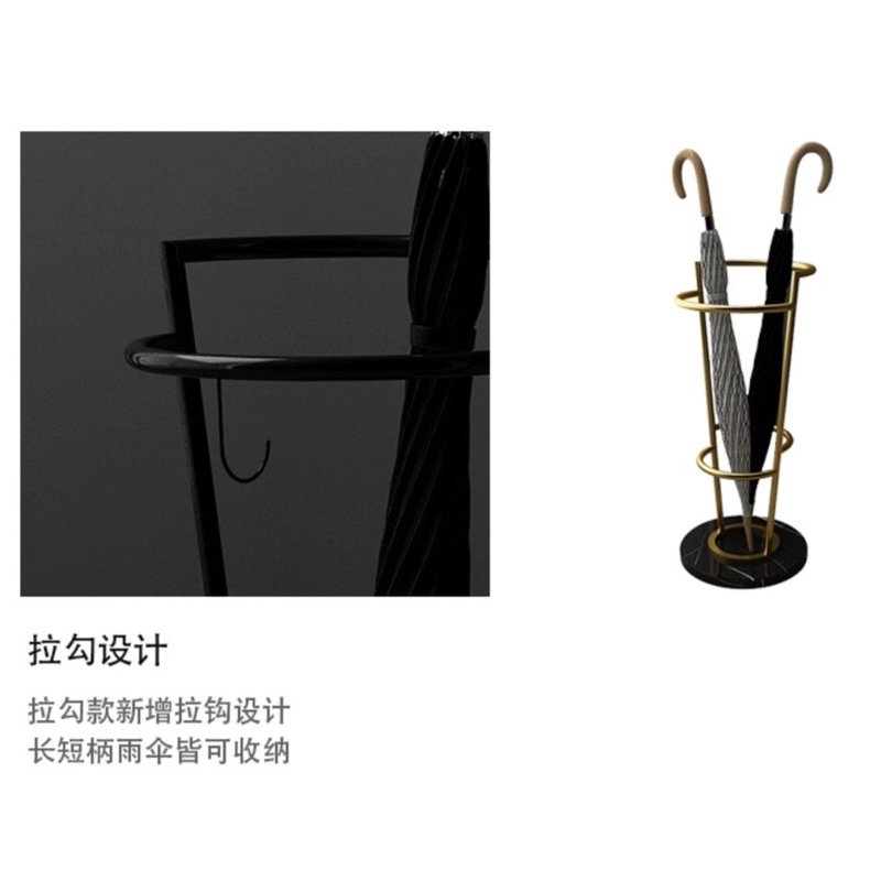 CT118D051 ZEITAKUMS #ที่วางร่ม ที่วางร่มหรู ที่วางร่มฐานหินอ่อน