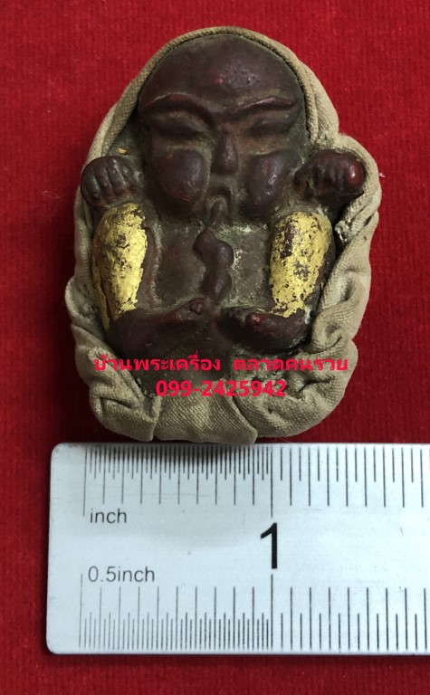 กุมารดูดรกหรือ(กุมารพรายดูดทรัพย์) ลพ.เสน่ห์ วัดเชียงขาง เชียงใหม่ สุดแรงสุดเฮี้ยน