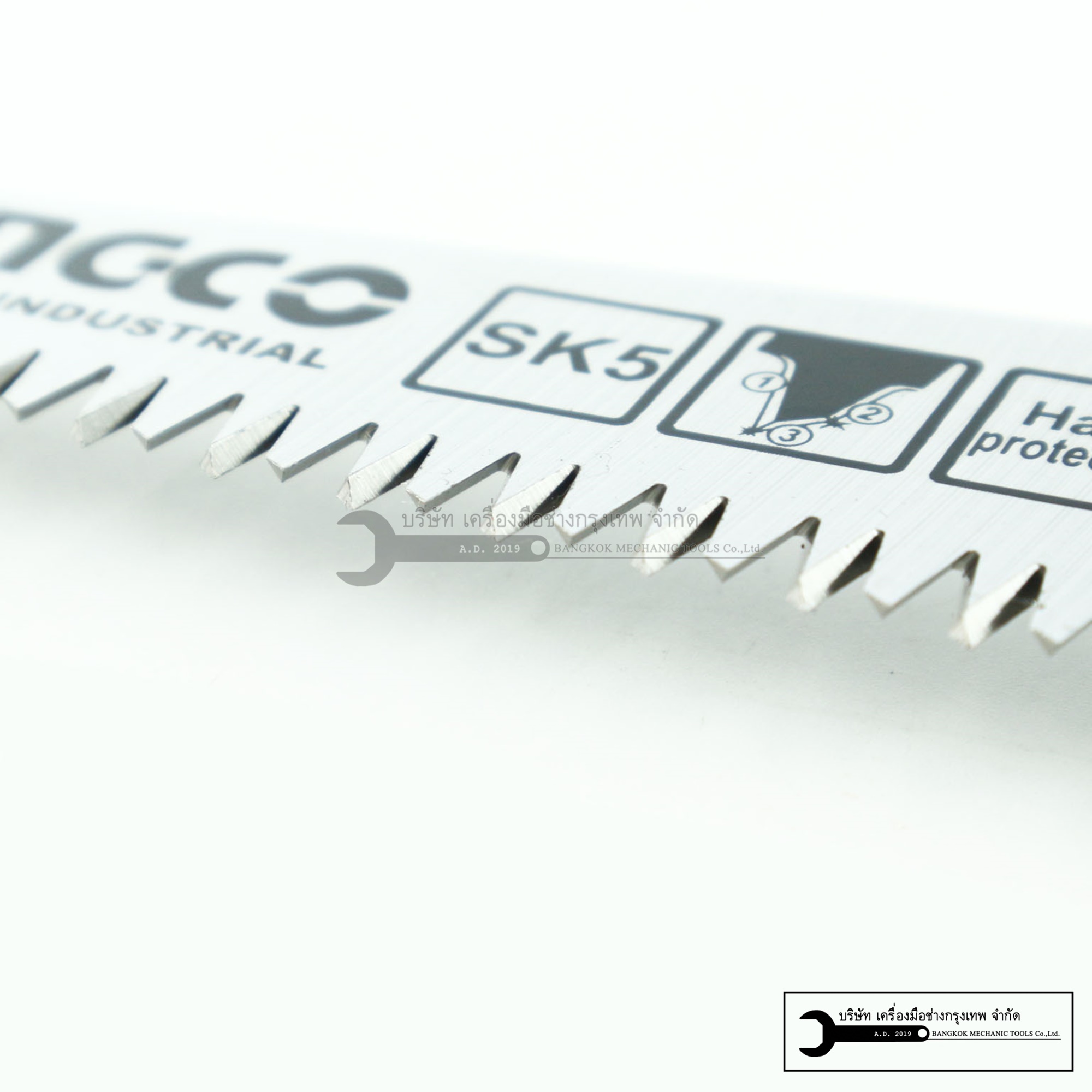 INGCO เลื่อยกิ่งไม้แบบพับได้ เลื่อยพับ ขนาด 7นิ้ว (180MM) รุ่น HFSW1808