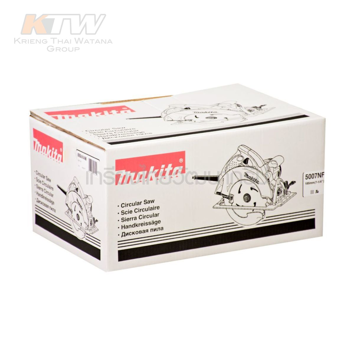 MAKITA เลื่อยวงเดือน 7"(ไฟ LED) รุ่น 5007NF