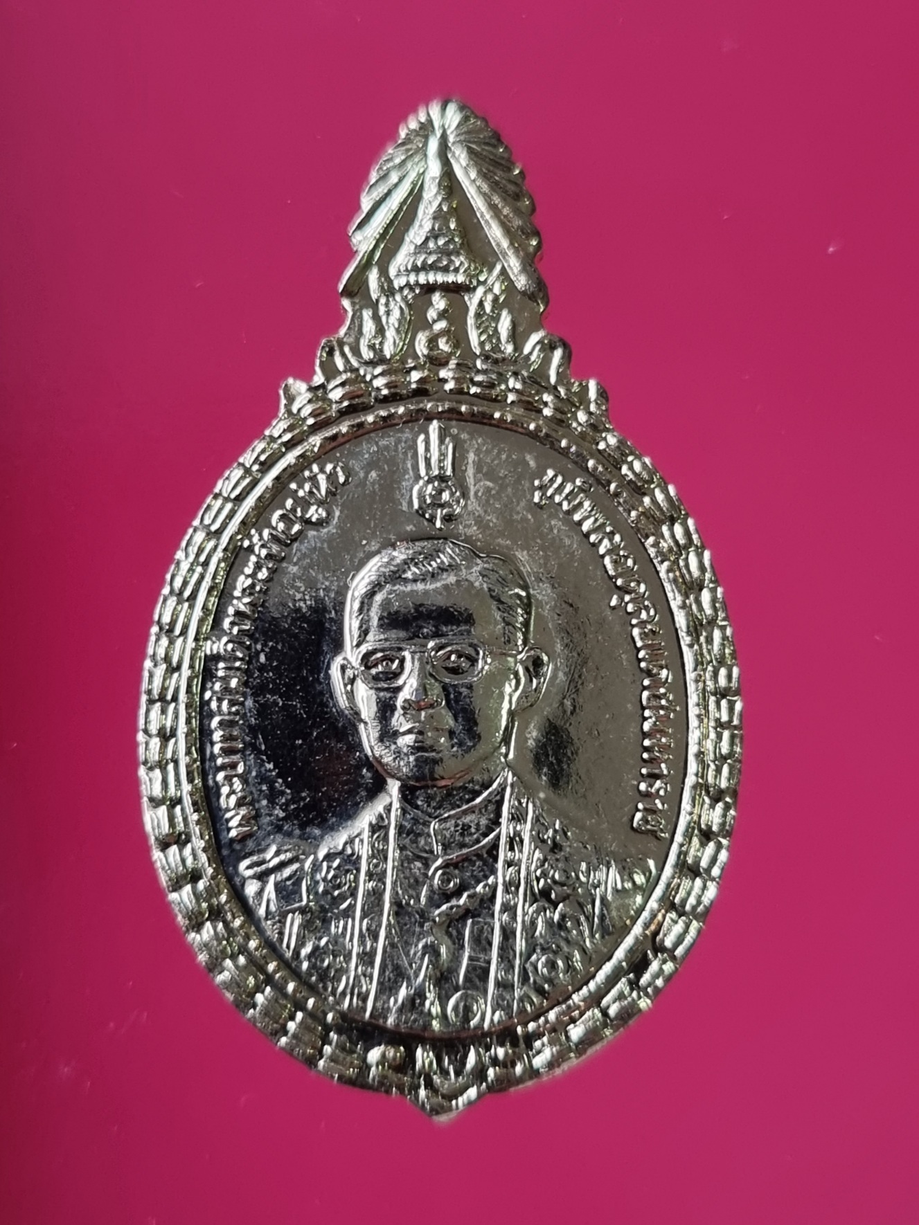 เข็มกลัด รัชกาลที่ 9 ปี 2536