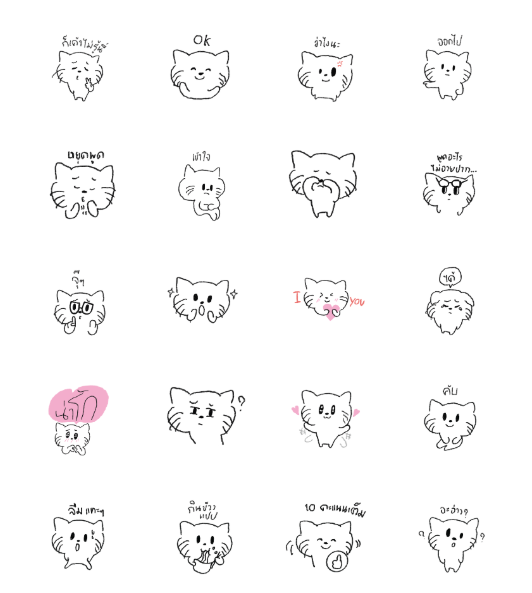 ขายสติกเกอร์ไลน์ วาดแมวเล่น 3