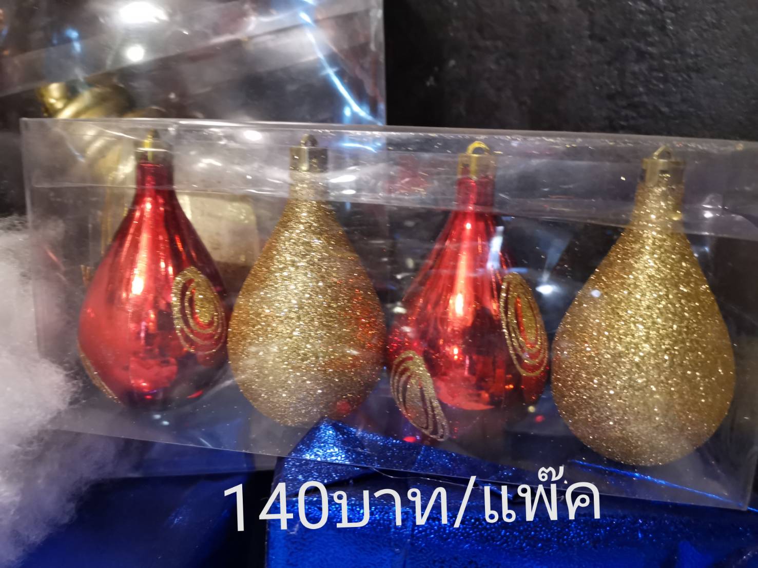 ลุกบอลตกแต่งต้นคริสต์มาสแขวนประดับ