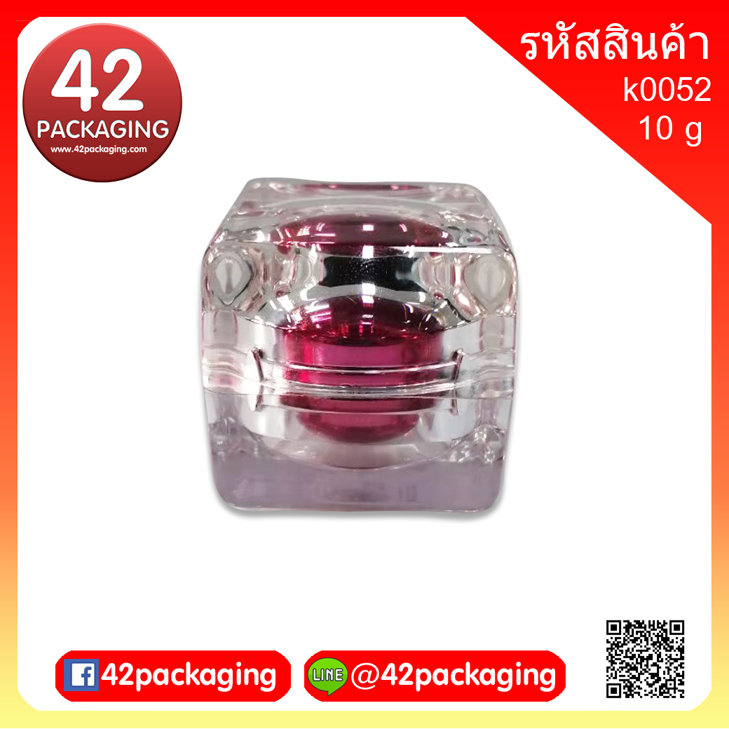 กระปุกเหลี่ยมใสอะคริลิกชมพูเงา 10 กรัม k0052-10g pink(ม่วง) (3801)