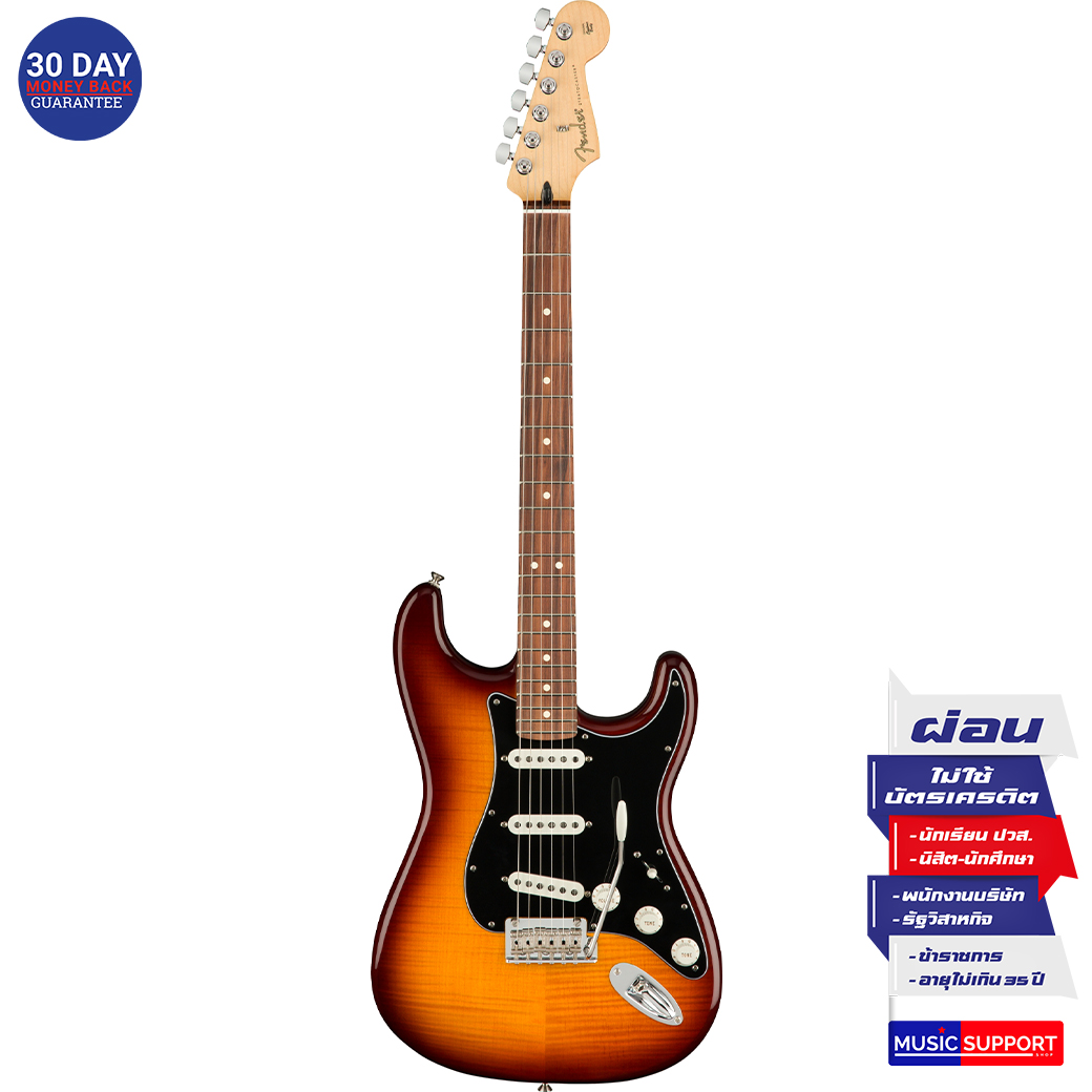 กีตาร์ไฟฟ้า Fender Player Stratocaster® Plus Top - PF - Tobacco Sunburst