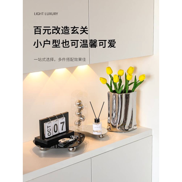 CT135D058 HOMMY เซตของแต่งบ้านสีเงิน ของแต่งห้องมินิมอล ของแต่งห้อง ของแต่งบ้านโมเดิร์น ของแต่งบ้าน