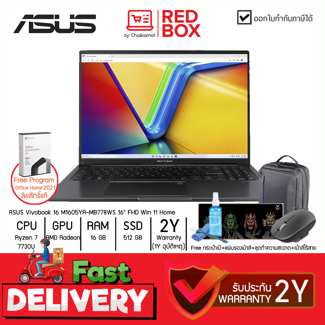 Asus VIVOBOOK 16 M1605YA-MB726WF 15.6" Ryzen 7 7730U / 16GB / SSD 512GB / Win11+OFFICE / 2Y