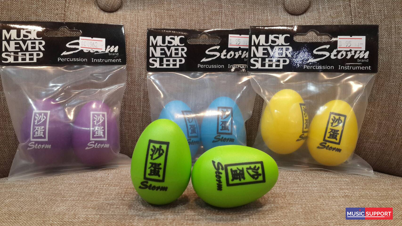 EGG STORM / ลูกแซคไข่ Storm คละสี