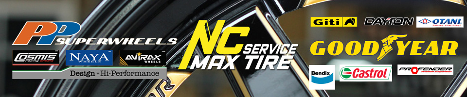 NCmaxtire ล้อแม็ก ยางรถยนต์