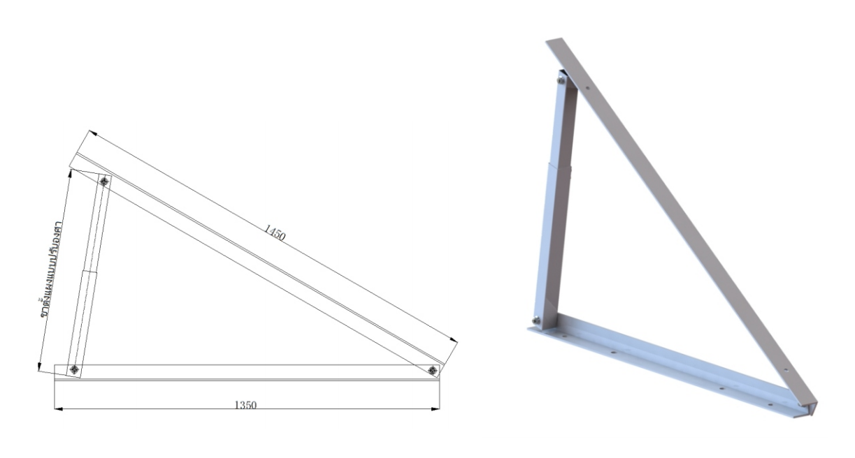 สามเหลี่ยม1450 (1 ชุดมีสามเหลี่ยม1+พุก 4 ตัว+Rail Clamp 2 ตัว) ชิ้น 2022-08-29 15:41:09 2022-10-26 13:33:10