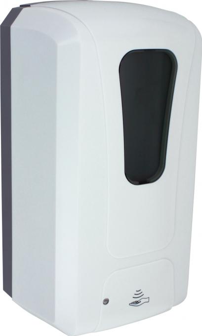 เครื่องพ่นแอลกอฮอล์อัตโนมัติ Marvel รุ่น MS-111/S (Marvel MS-111/S Automatic Alcohol Dispenser) รับประกันศูนย์ไทย 1 ปี