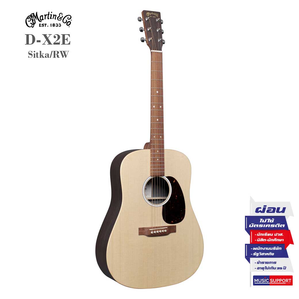 Martin D-X2E-RW