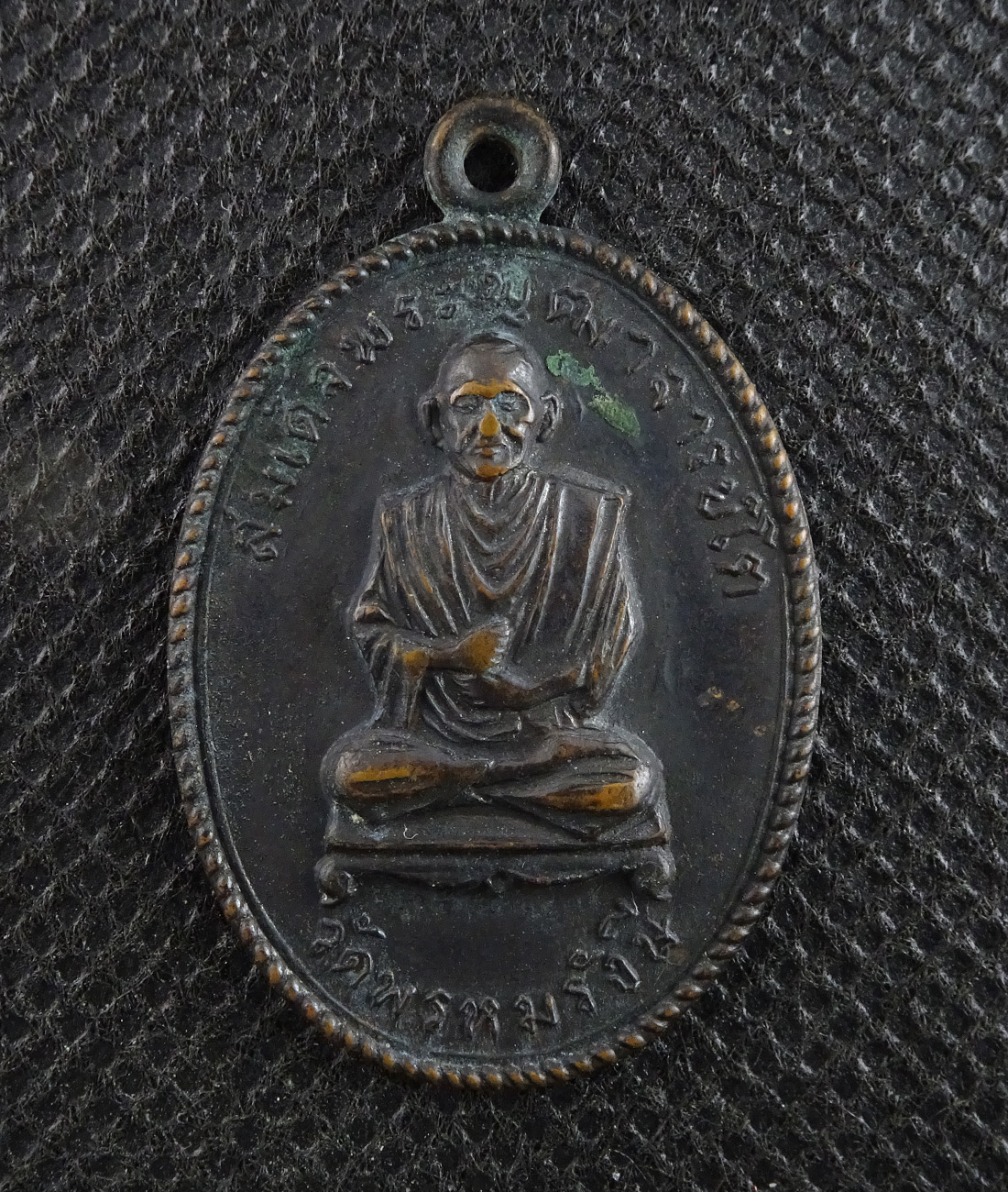 เหรียญสมเด็จพุฒาจารย์โต วัดพรหมรังษี รุ่นทิ้งดิ่ง