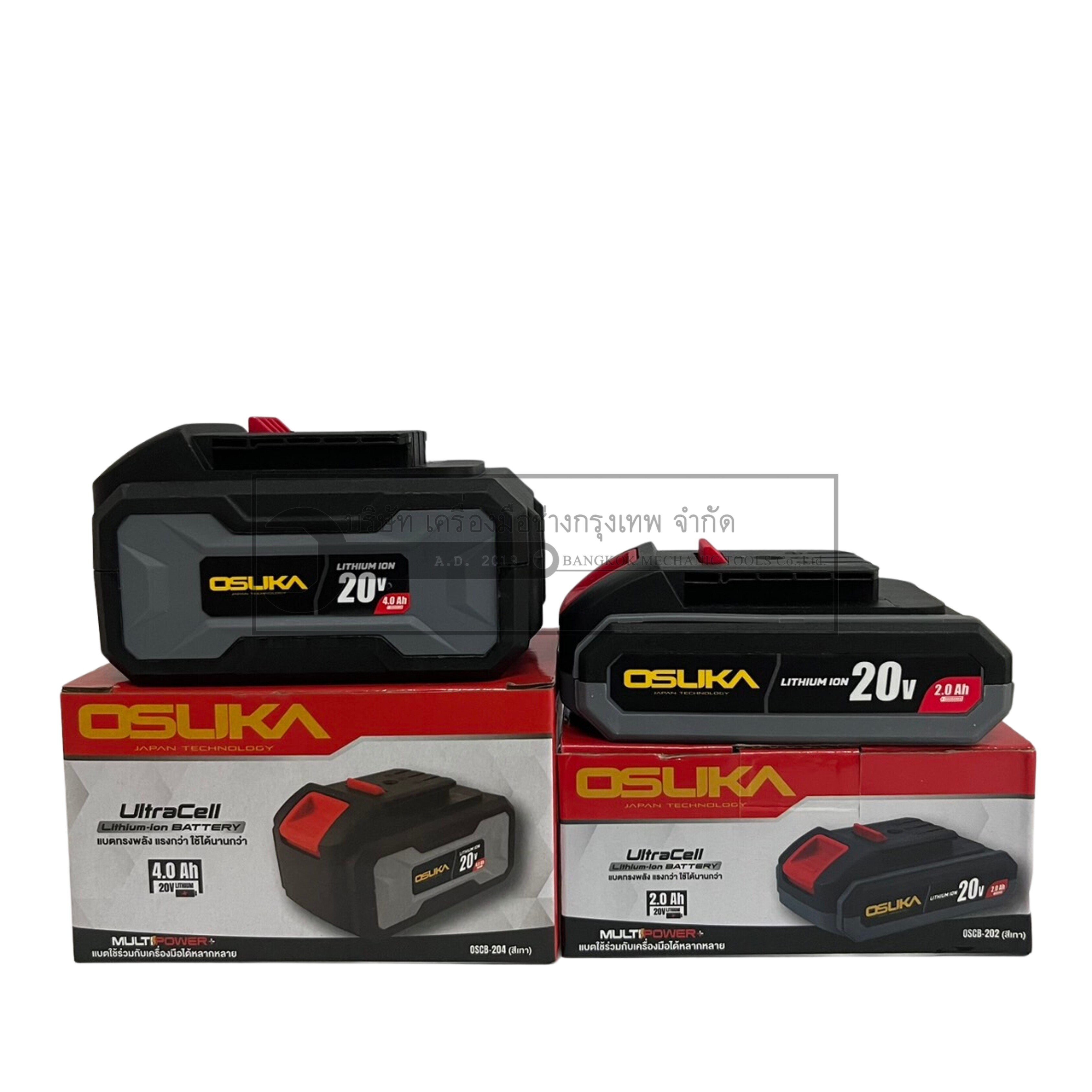 แบตเตอรี่ OSUKA 20V ขนาด 2.0 Ah / 4.0 Ah สำหรับ บล็อกไฟฟ้า เครื่องเจียร เครื่องตัดกิ่งไม้ เครื่องตัดหญ้า Osuka ของแท้100%