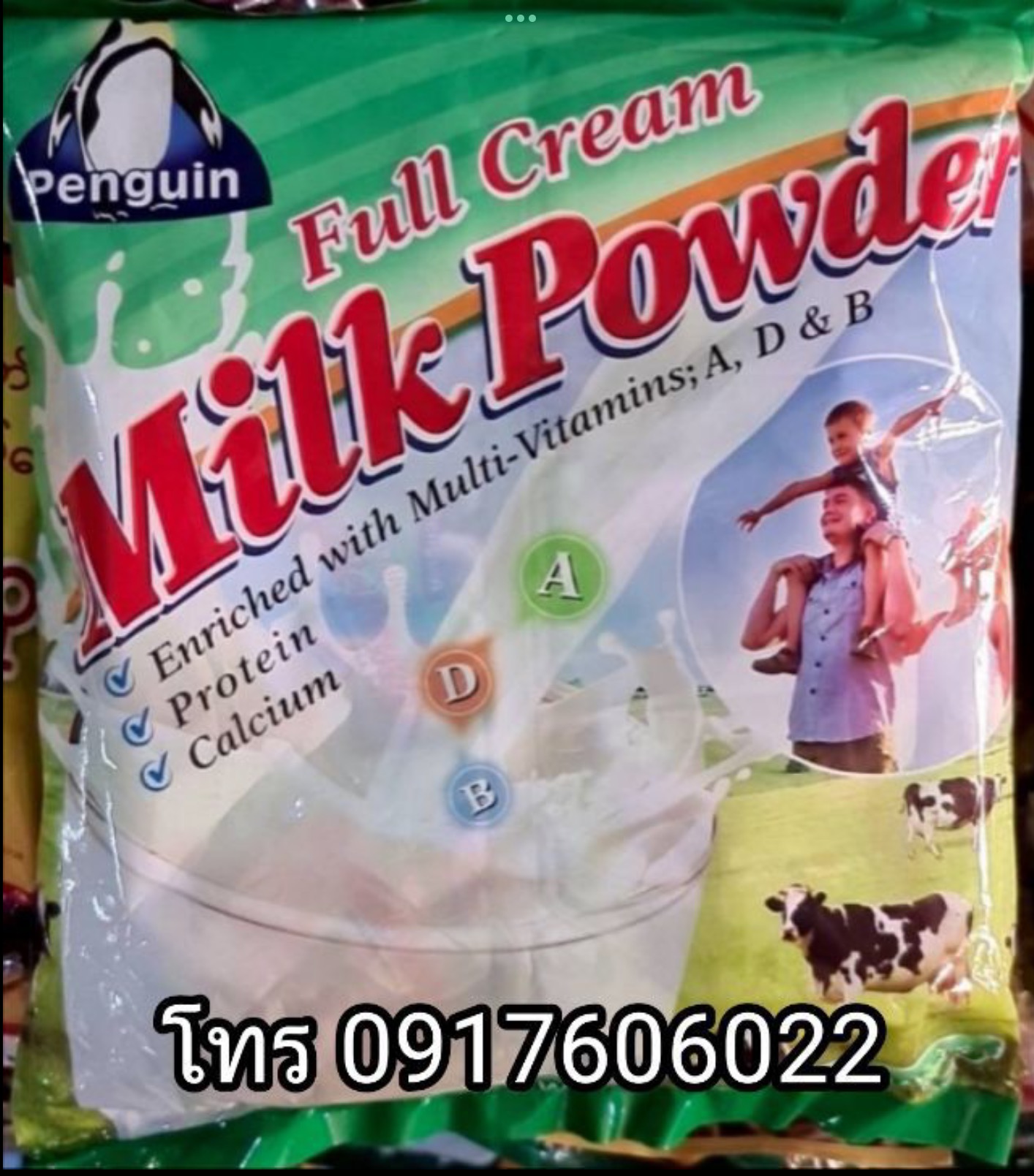 นมพม่า นมพม่าอร่อย ของกินพม่า ขนมพม่า อาหารพม่า Penguin Full cream milk Powder นมพม่าขายดี นมผงพร้อมชงดื่ม นมผงพม่า นมผงสำเร็จรูป