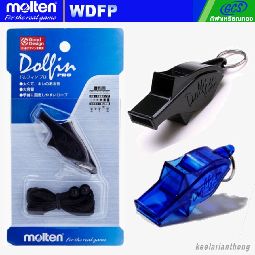 molten WDFP นกหวีดผู้ตัดสิน