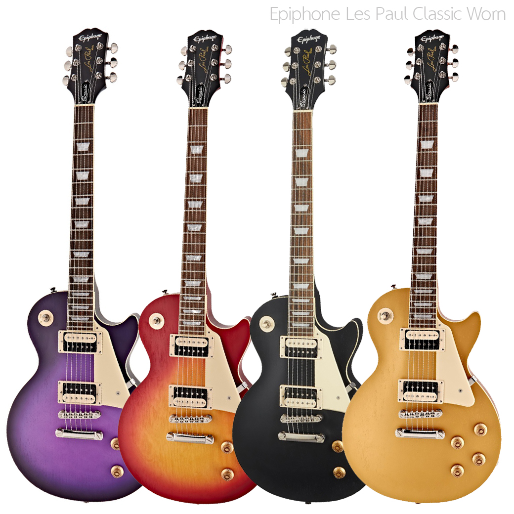 Epiphone Les Paul Classic Worn