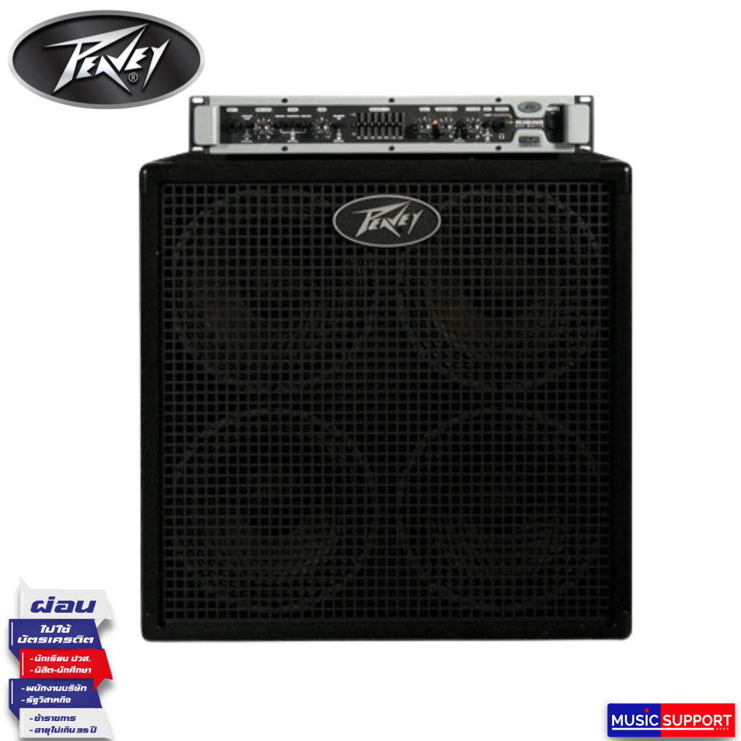 Peavey Headliner 1000 + Headliner 410 cab