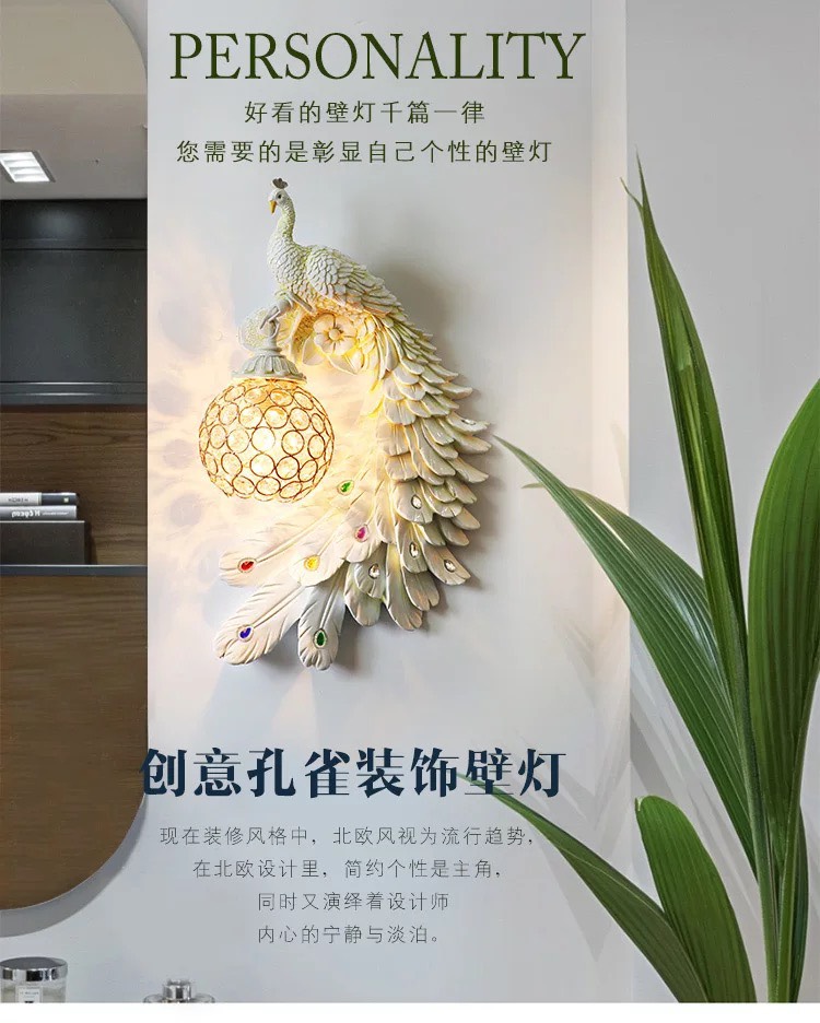 CT005A005 SOTMIA นกยูง โคมไฟ โคมไฟนกยูง โคมไฟหัวเตียง โตมไฟติดผนัง แต่งห้อง เพื่อความสวยงาม เสริมฮวงจุ้ย เสริมดวง