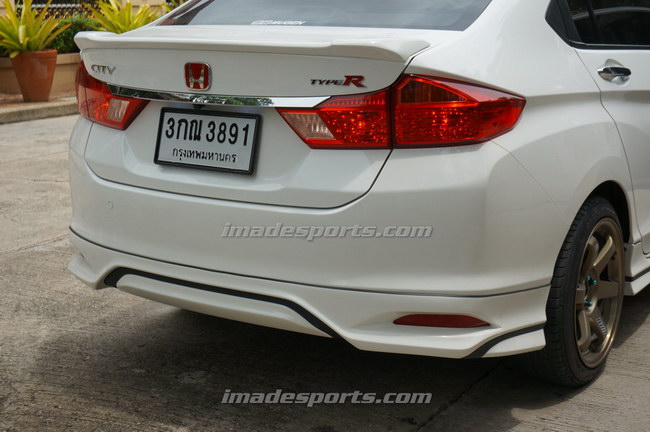 ชุดแต่ง New City Modulo 2014-2016