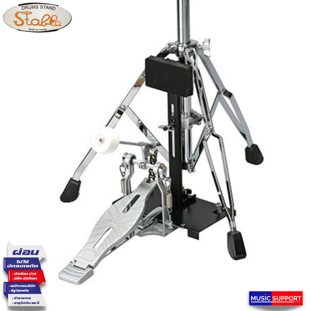 Stable / แป้นซ้อมกระเดื่อง PD-1