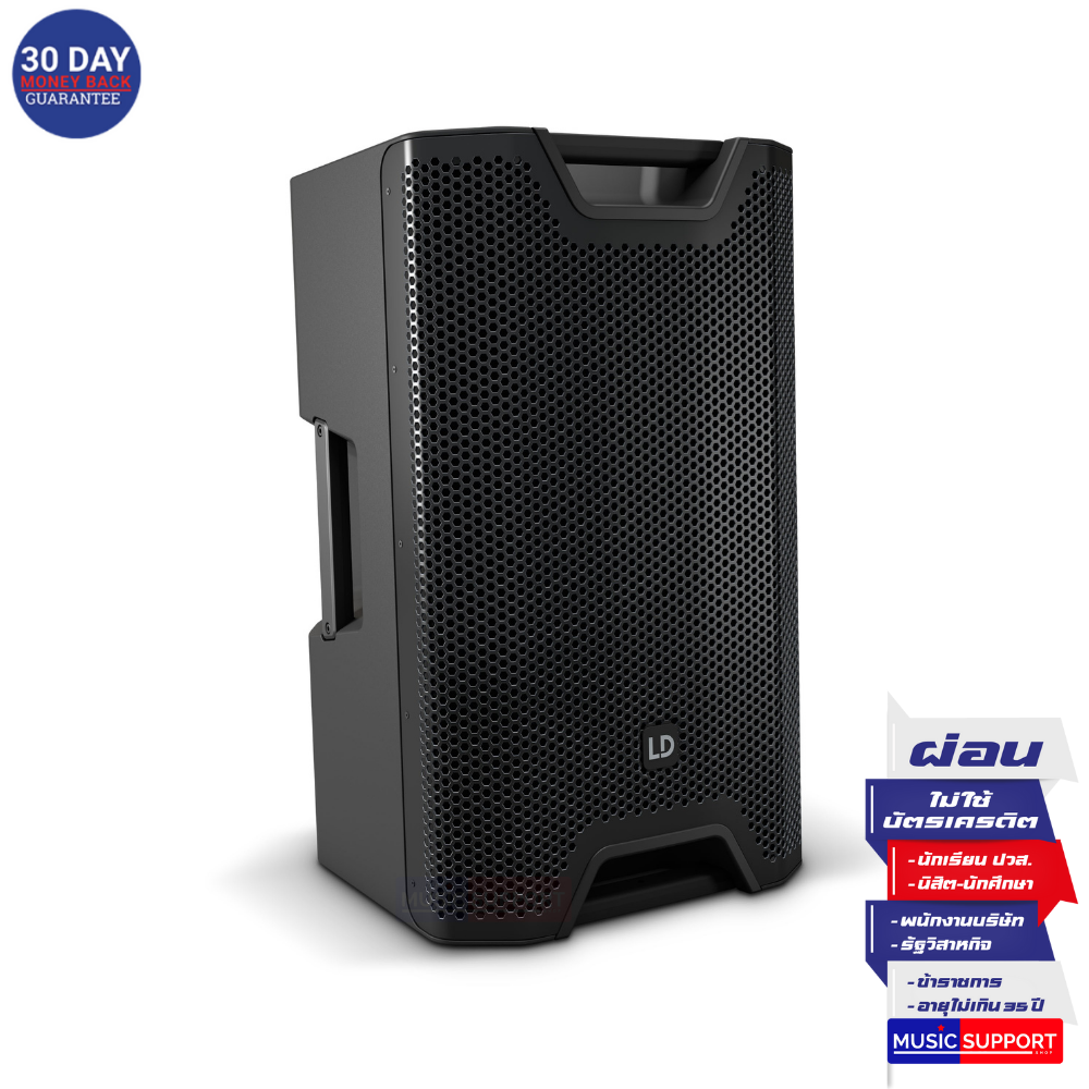 LD Systems ICOA12A BT สีดำ 300วัตต์ ลำโพงมอนิเตอร์ พร้อมบลูทูธ