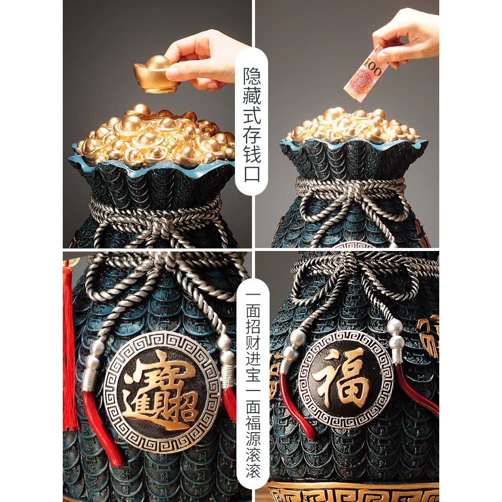 CT159B112 HAOYUN ถุงเงิน กระปุ๊กออมสิน ของมงคล เสริมฮวงจุ้ย ของขวัญขึ้นบ้านใหม่ ของขวัญ