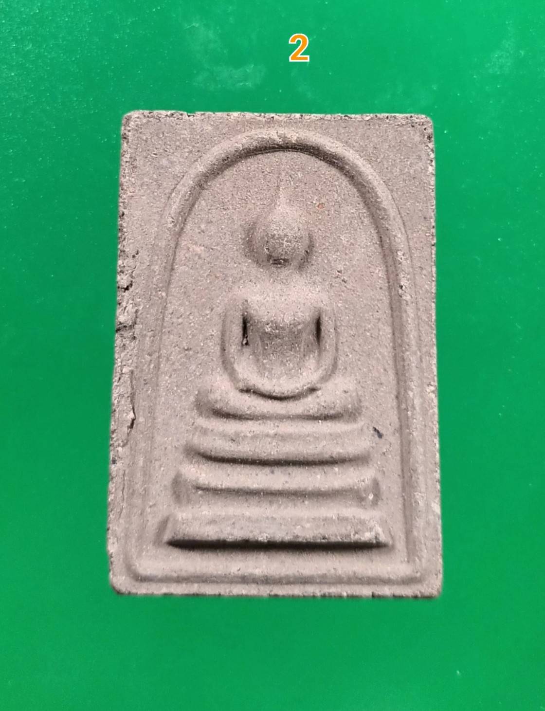 พระสมเด็จหลังพระสิวลี หลวงพ่อกวย วัดโฆสิตาราม ปี 2515