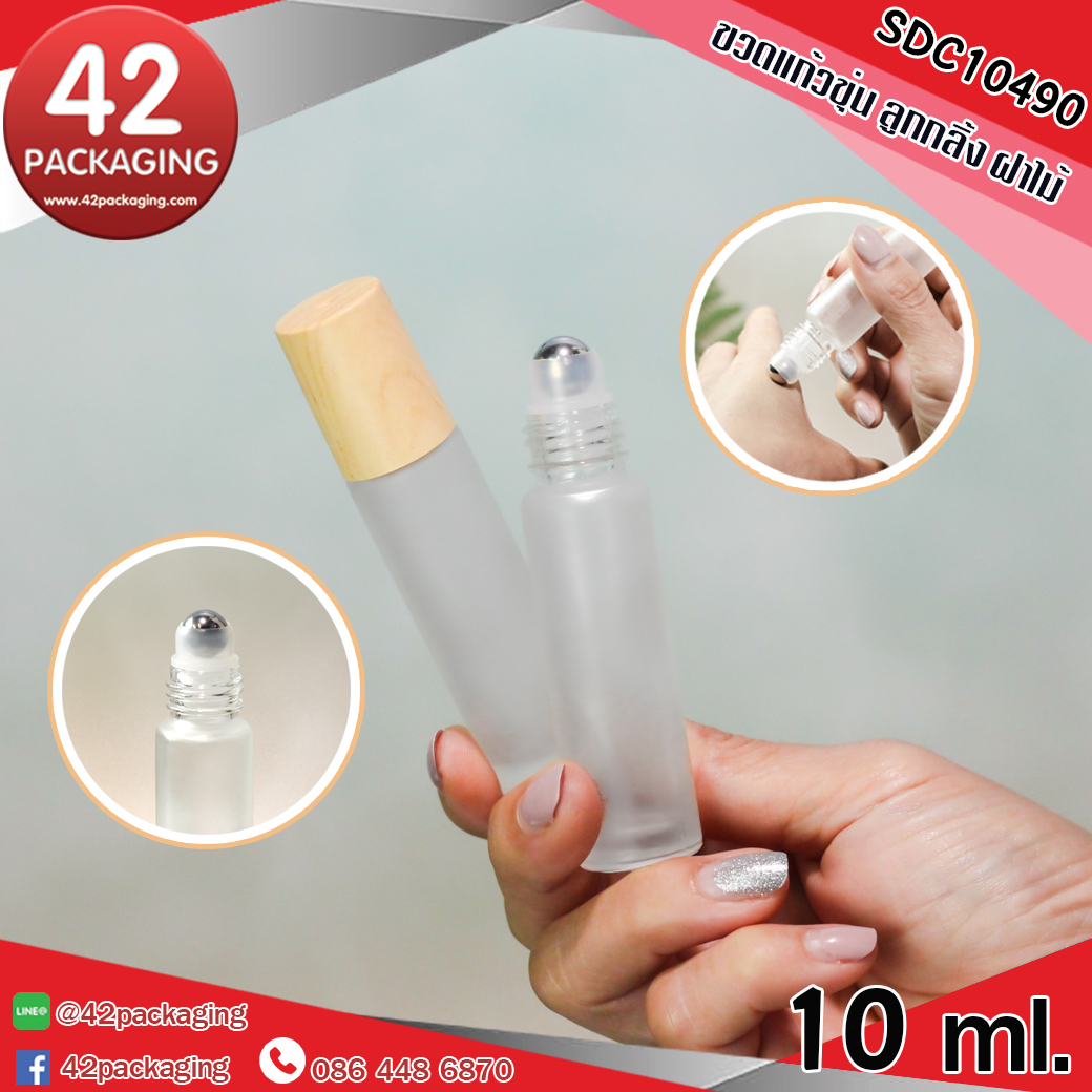 ขวดแก้วหัวลูกกลิ้ง SDC10490