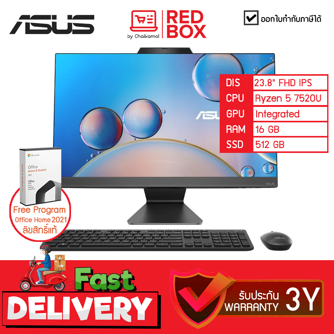 Asus All in one M3402WFAK-BA032WS 23.8" FHD Ryzen 5 7520U / 16GB / 512GB SSD / Win11+Office / 3Y onsite