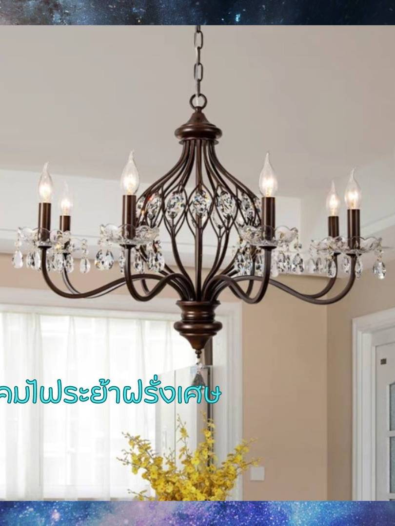 CT214A255 SOTMIA โคมไฟระย้าฝรั่งเศสอาคาร Duplex Villa Loft Apartment โคมไฟคริสตัล Light