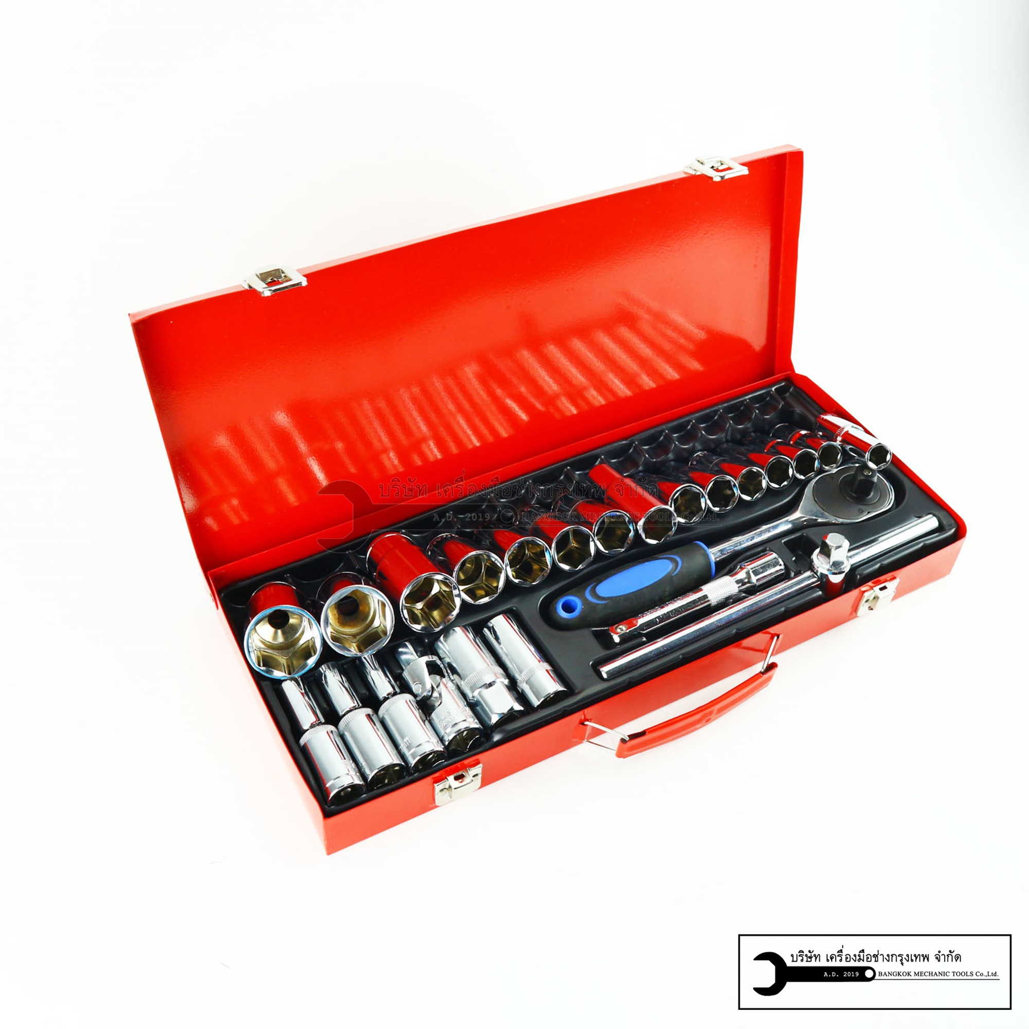 ชุดบล็อก แบบยาว-บาง 6เหลี่ยม/12เหลี่ยม เบอร์ 8-32 เกรดCR-V SATAGOOD