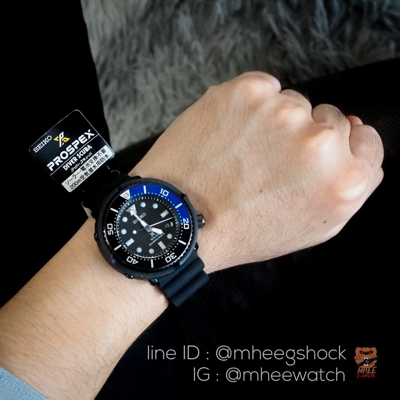 Seiko Batman Prospex Diver Scuba Made in Japan (Rare item)