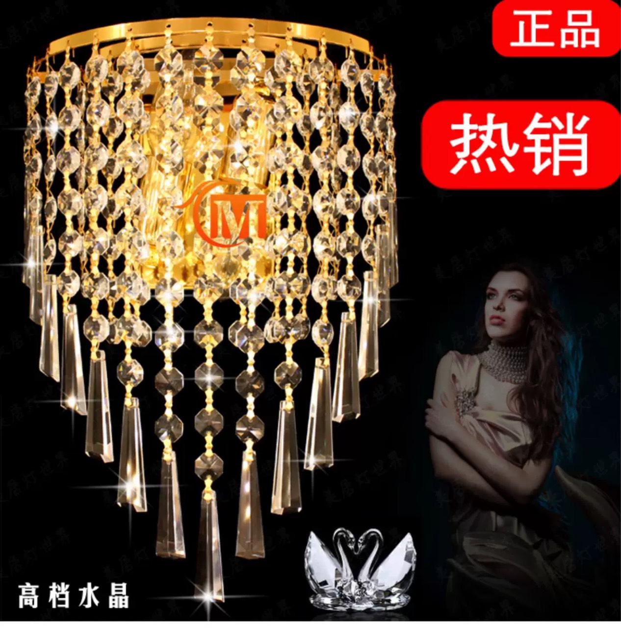 CT006A006 SOTMIA โคมไฟติดผนังคริสตัล โคมไฟติดผนัง โคมไฟ โคมไฟติดผนังห้องนอน โคมไฟติดผนังวินเทจ crystal wall lamp