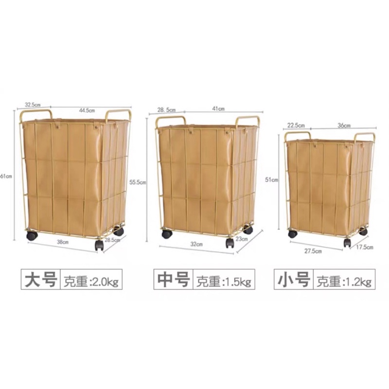 CT112D047 ZEITAKUMS #ตะกร้าใส่ผ้า ตะกร้าใส่ผ้าสีทอง ที่ตั้งของเบ็ดเตล็ด ตะกร้าผ้า ตะกร้า ตะกร้าใส่ของ ตกแต่งห้องน้ำ