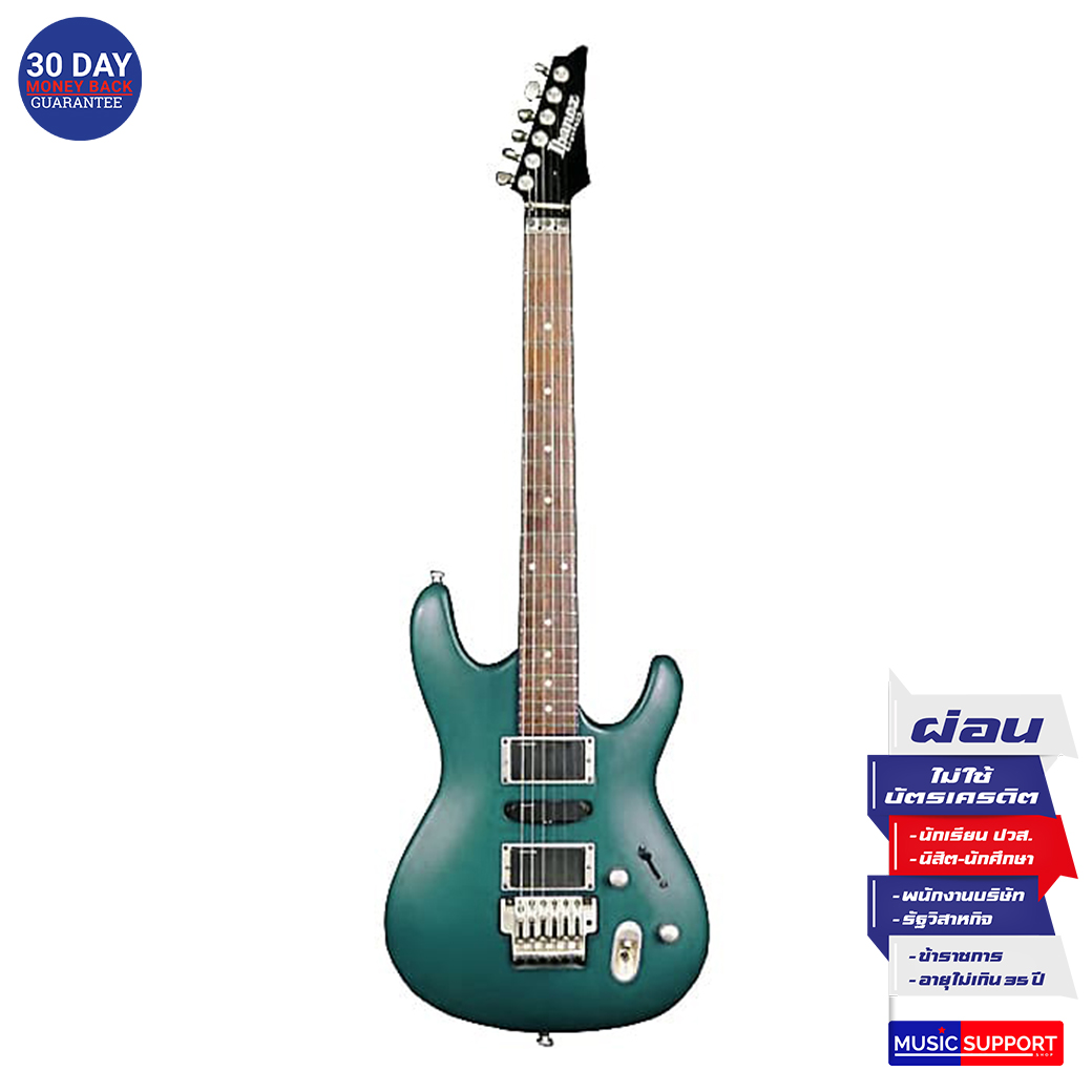 กีตาร์ไฟฟ้า IBANEZ EDR470EX