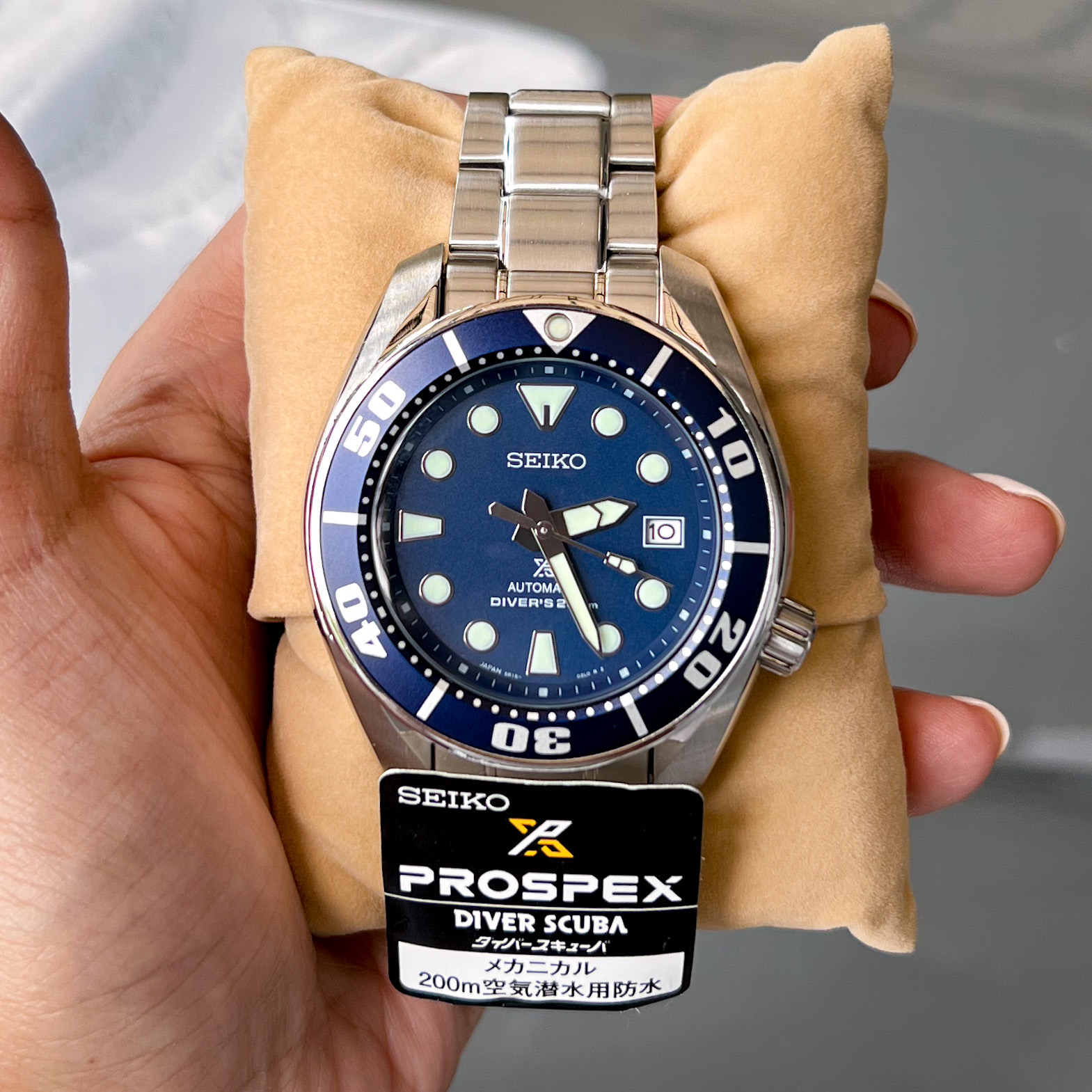 SEIKO SUMO Blue Dial Japan Set Men's Automatic Scuba 200m รุ่น SBDC033 JDM Very Rare item discontinued