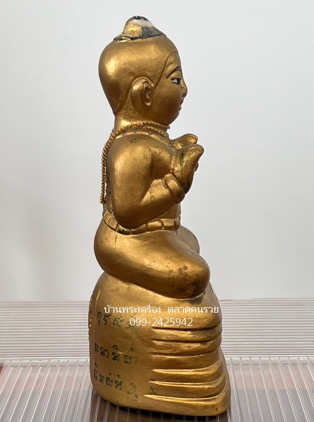กุมารทองหลวงพ่อแย้ม วัดสามง่าม ปี 2549 รุ่นมูลนิธิพ่อเต๋ เนื้อดิน 7 ป่าช้า จ.นครปฐม